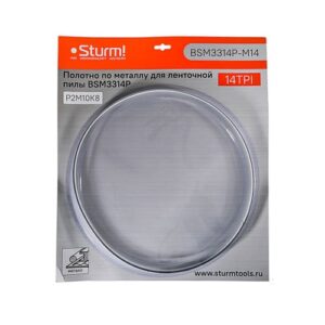 Полотно по металлу для BSM3314P, 1141х13х0,65 мм, 14 TPI Sturm BSM3314P-M14
